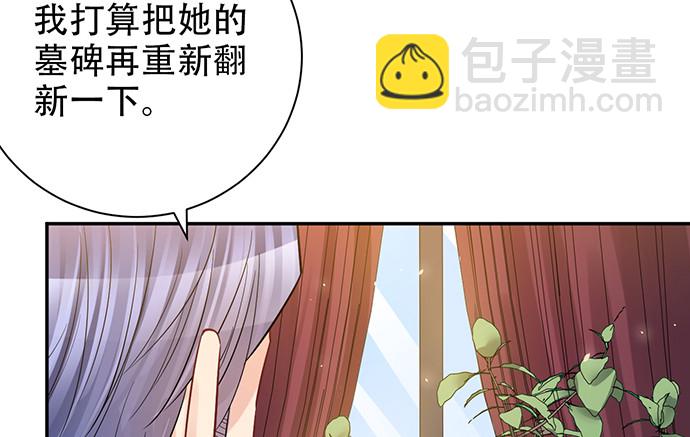 215.质疑75