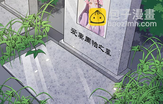215.质疑79
