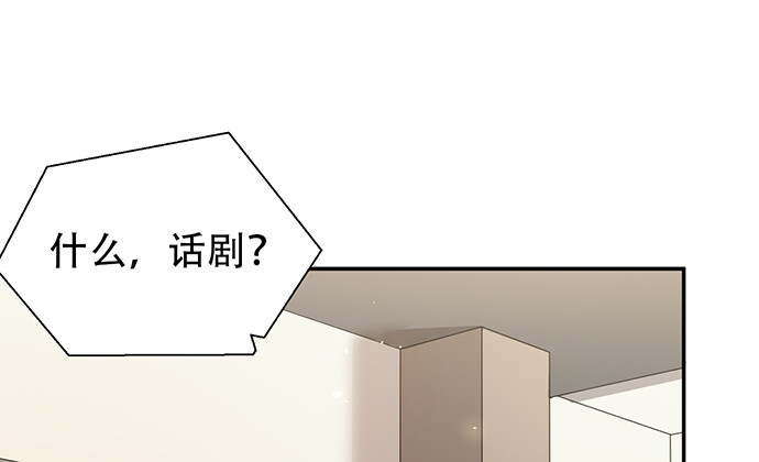 215.质疑83