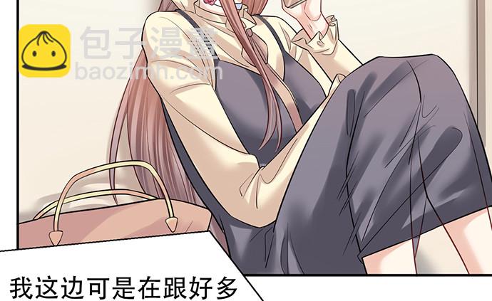 215.质疑86