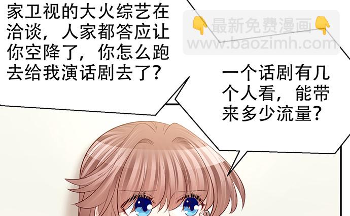 215.质疑87
