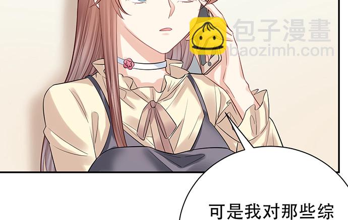 215.质疑88