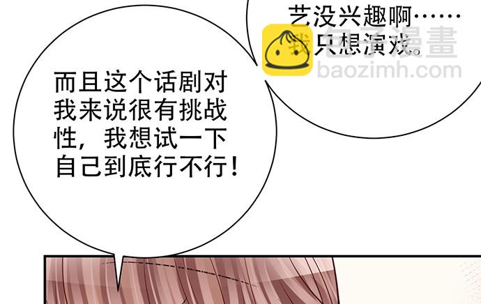 215.质疑89