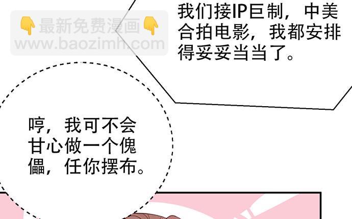 215.质疑91