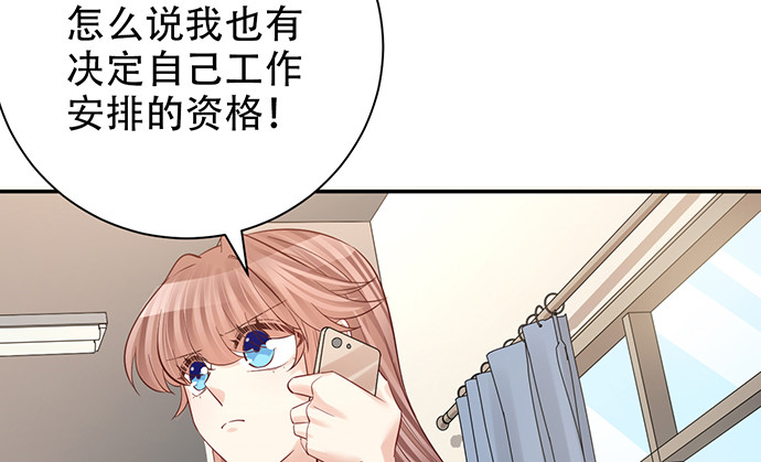215.质疑94