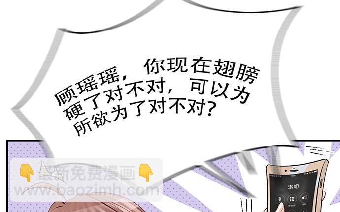 215.质疑96