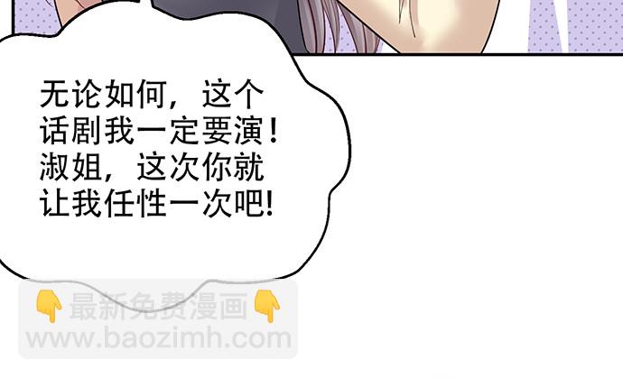 215.质疑98