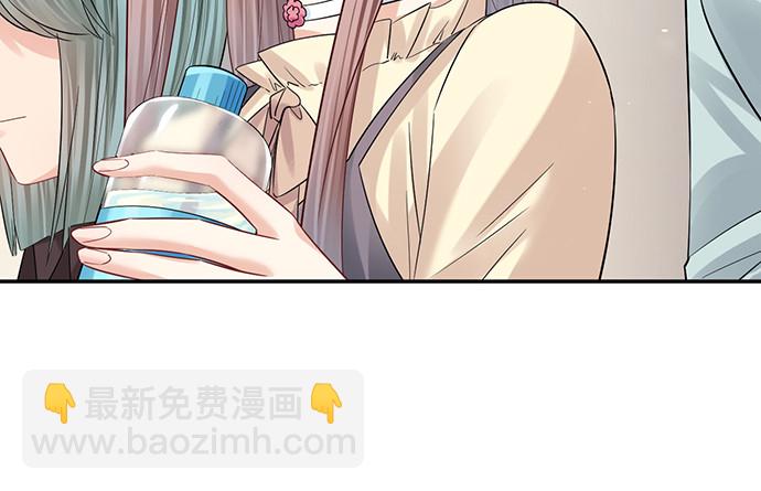 216.探班105