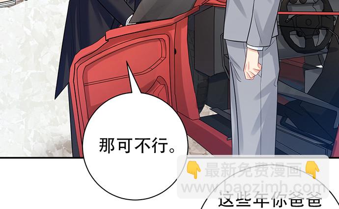216.探班15