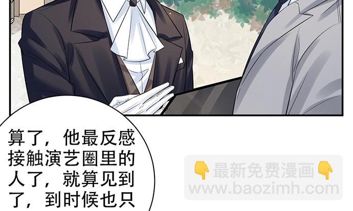 216.探班19