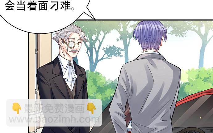 216.探班20