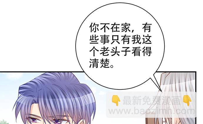 216.探班24