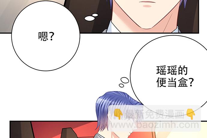 216.探班37