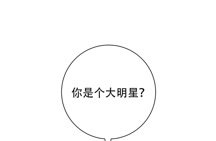 216.探班43