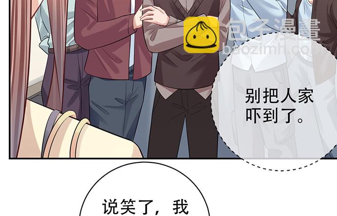 216.探班49
