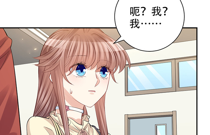 216.探班50