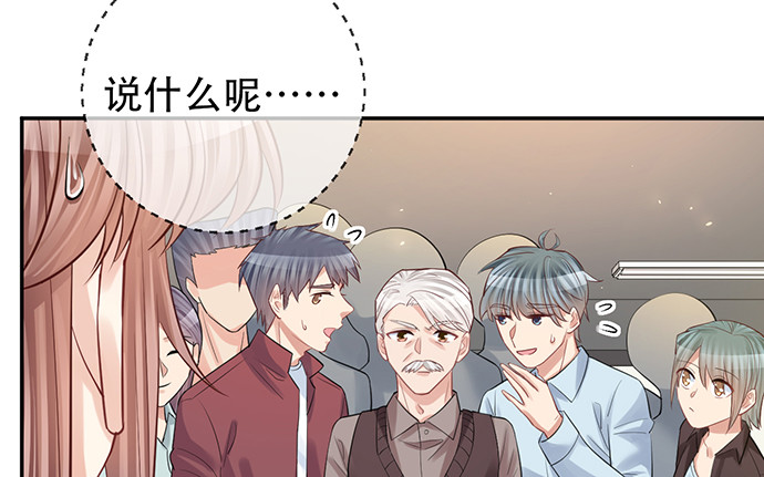 216.探班52