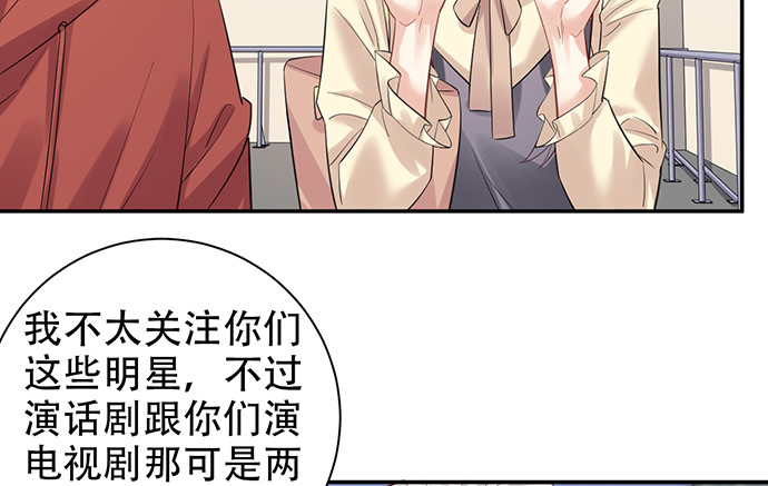 216.探班55