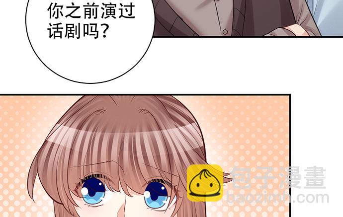 216.探班57
