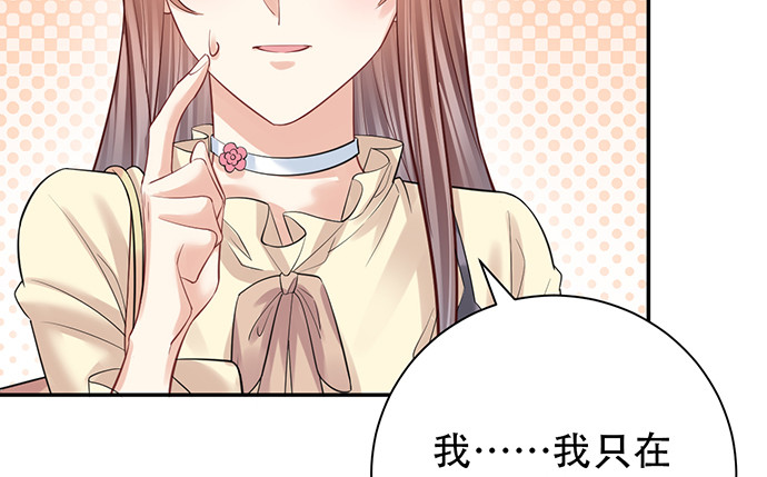 216.探班58