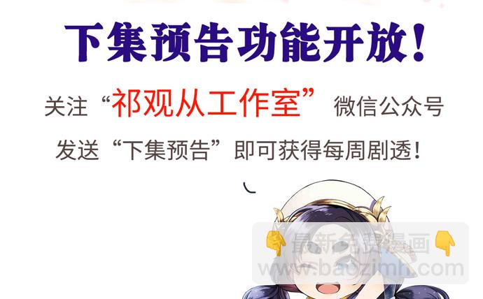 216.探班6