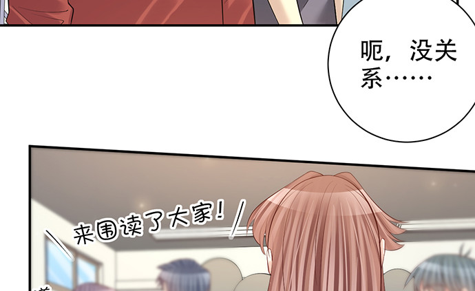 216.探班65