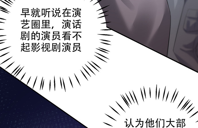 216.探班67
