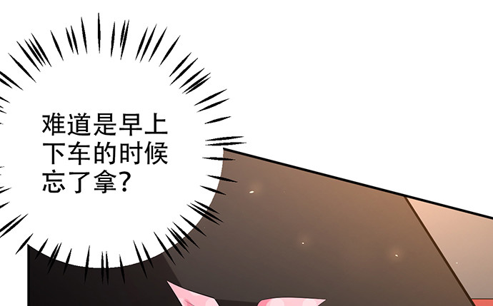 216.探班72