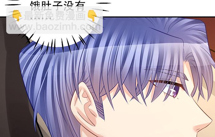 216.探班74
