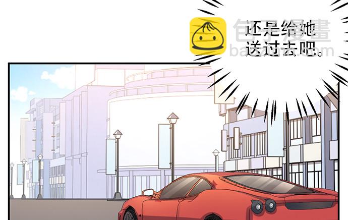 216.探班76