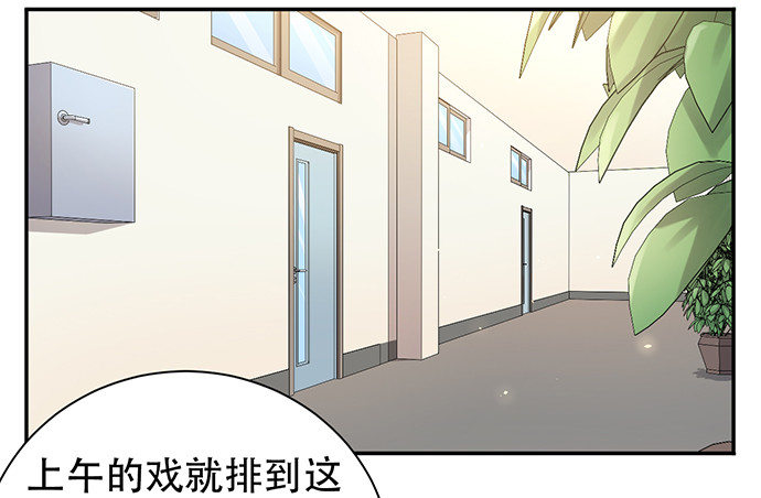 216.探班80