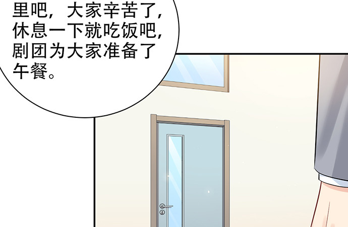 216.探班81