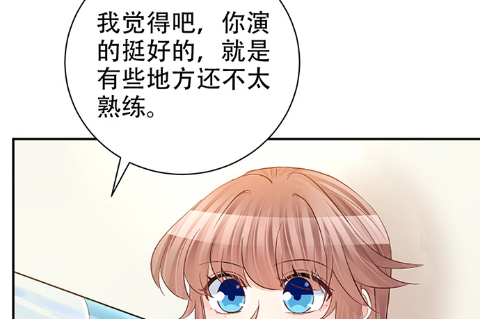 216.探班84