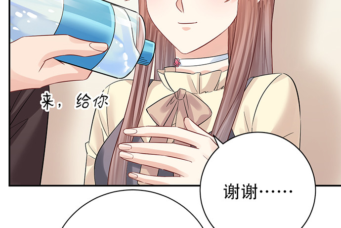 216.探班85