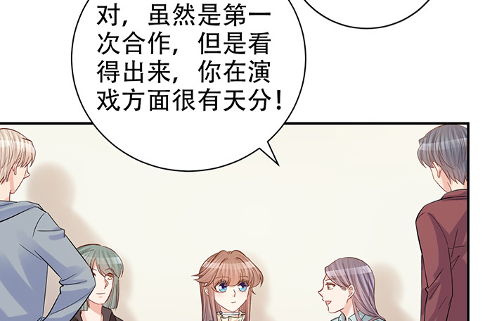 216.探班86