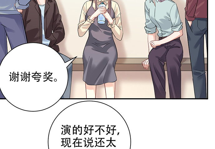 216.探班87