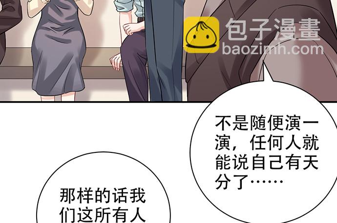 216.探班89