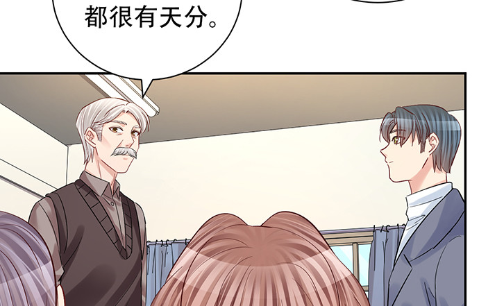 216.探班90
