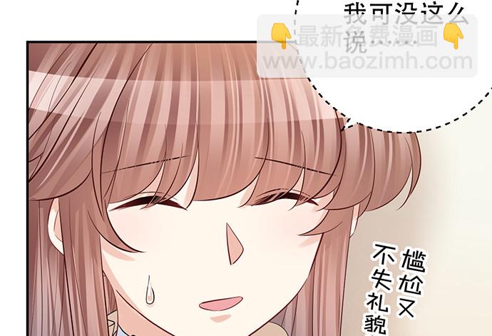 216.探班92