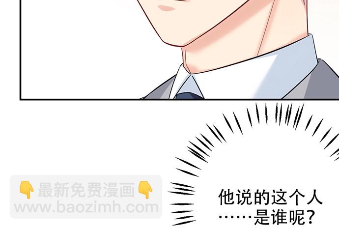 216.探班99