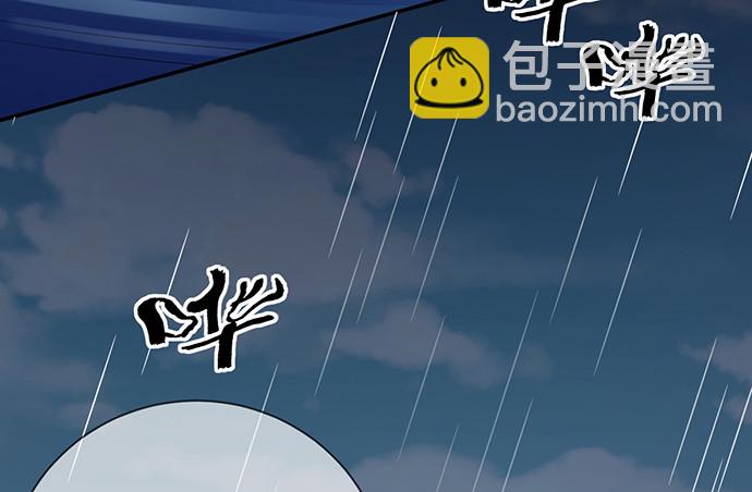 217.梦魇重现103