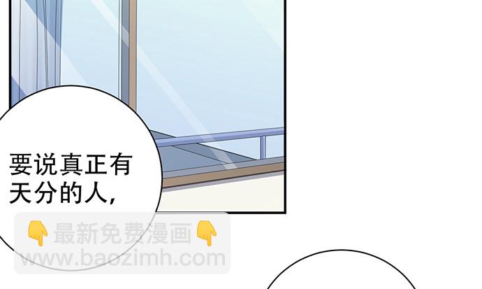 217.梦魇重现11