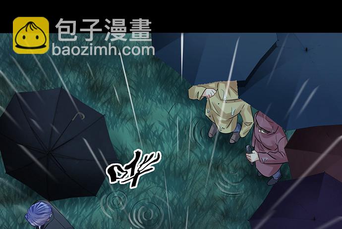 217.梦魇重现113