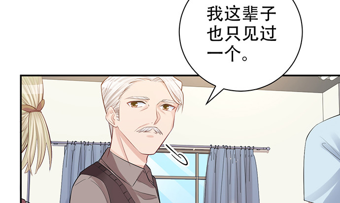 217.梦魇重现12