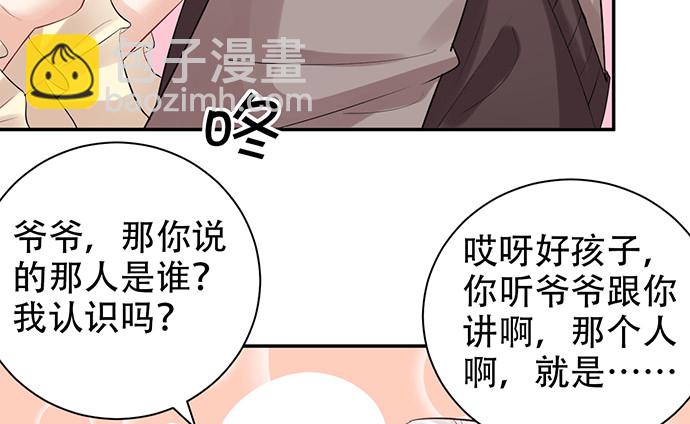 217.梦魇重现15