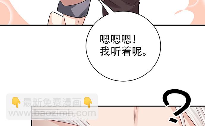 217.梦魇重现17