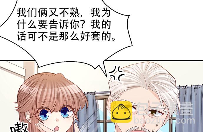 217.梦魇重现19