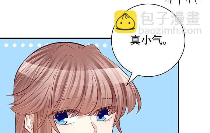 217.梦魇重现21