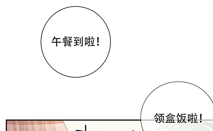 217.梦魇重现24