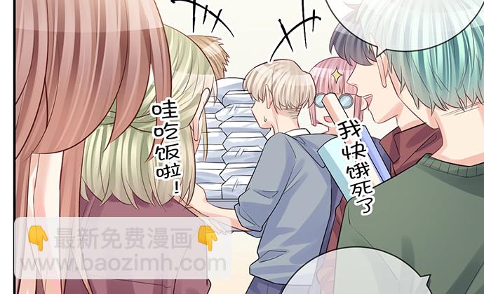 217.梦魇重现25